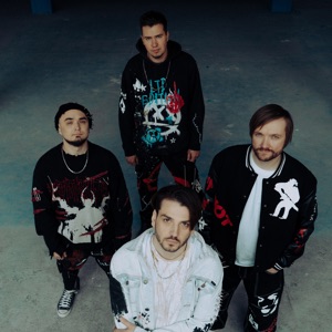 Сметана Band