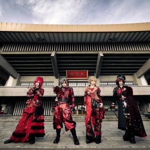 Royz