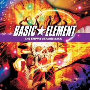 Basic Element