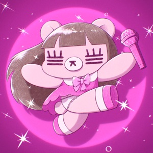 Koresawa