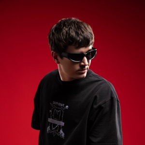 ДЕТИ RAVE
