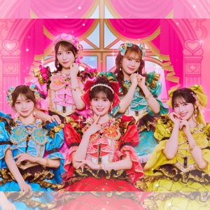 Cho Tokimeki Sendenbu