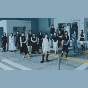 Sakurazaka46