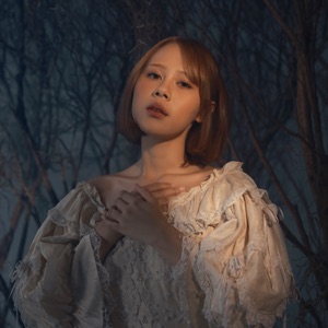 Nadin Amizah