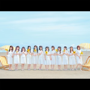 nearly-equal-joy