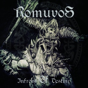 Romuvos