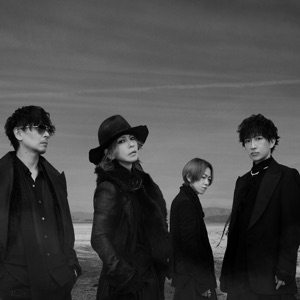 L'Arc-en-Ciel