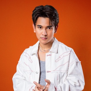 กัน นภัทร