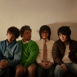 IV OF SPADES
