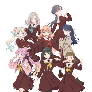 Hasu no Sora Jogakuin School Idol Club