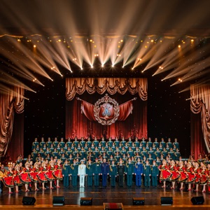 Alexandrov Ensemble